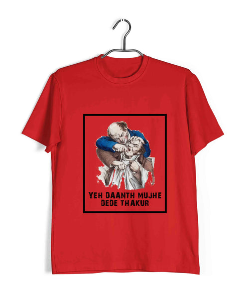 Dentist Medicine Dentist Daanth Thakur Custom Printed Graphic Design T-Shirt for Men